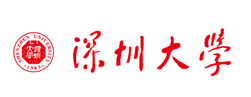 深圳大學