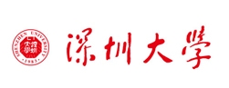 深圳大學