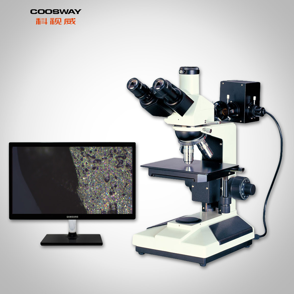 工（gōng）業鏡頭