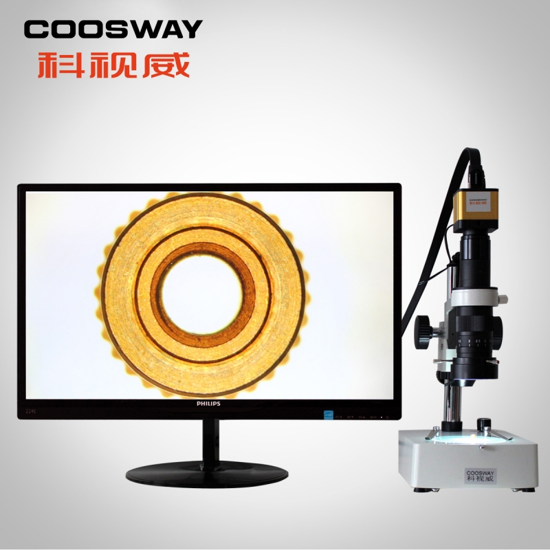 深圳市科（kē）視（shì）威（wēi）光學儀器有限公司
