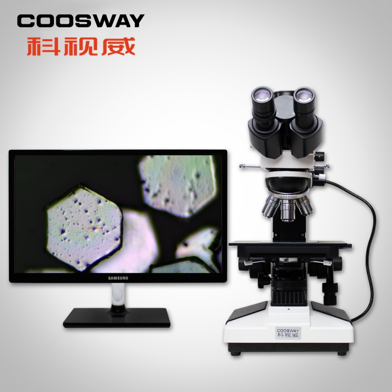 深圳市午夜视频福利光學儀器有限公司