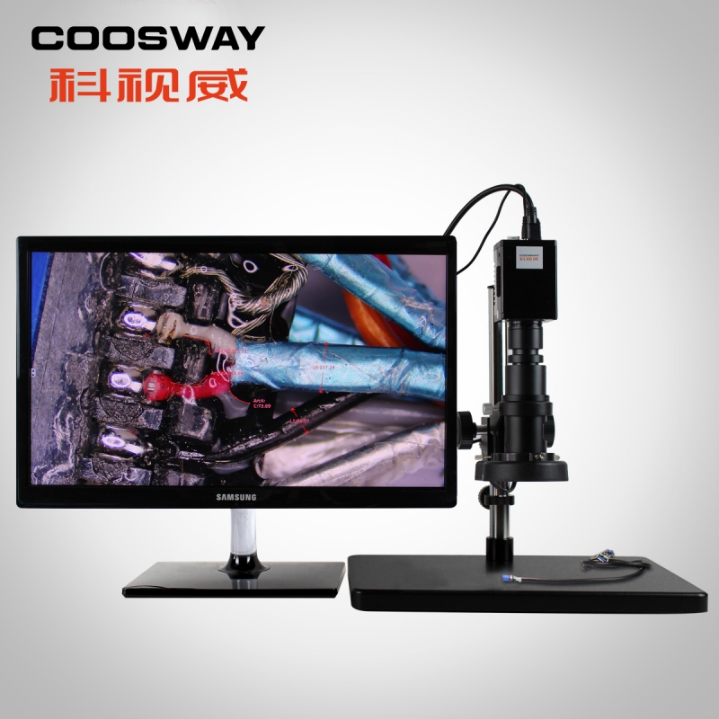 深圳市科（kē）視威光學儀器有限（xiàn）公司