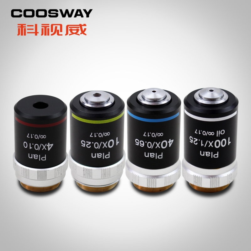 無限遠平場消色（sè）差生物物鏡