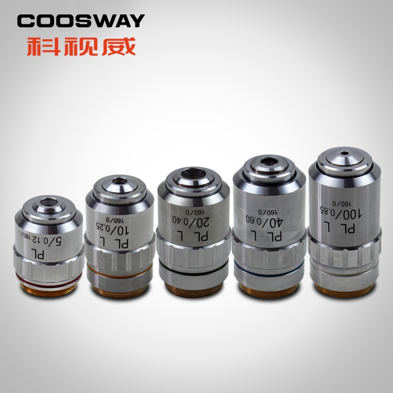 平場消色差金相物鏡