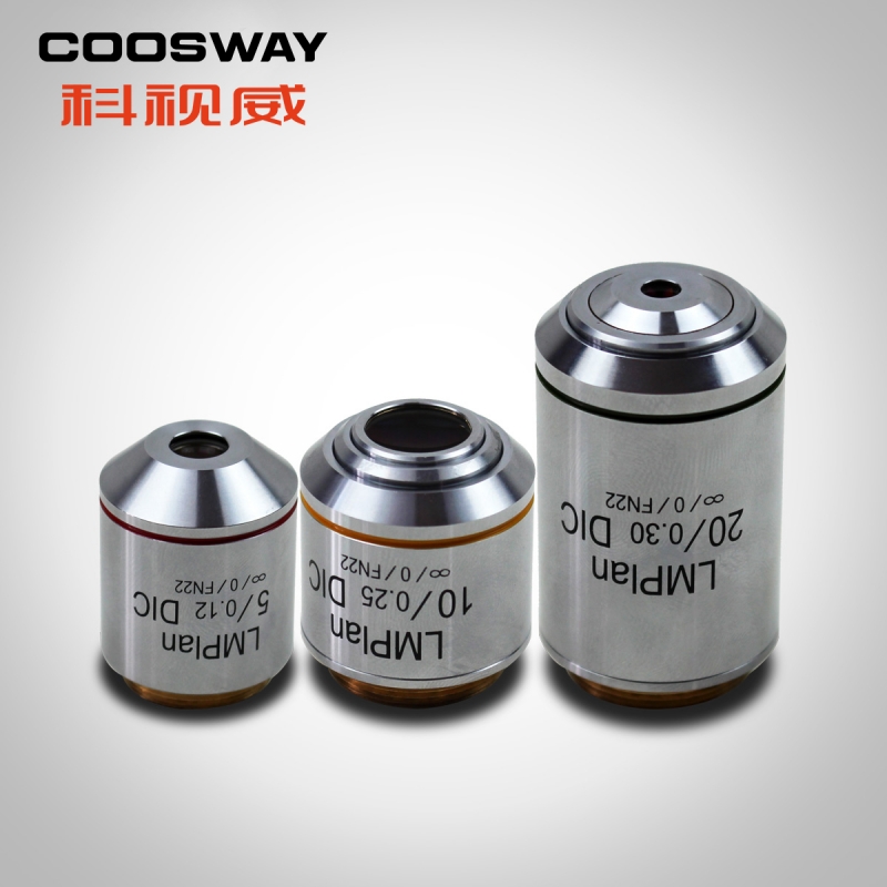 DIC微分幹（gàn）涉金（jīn）相物鏡