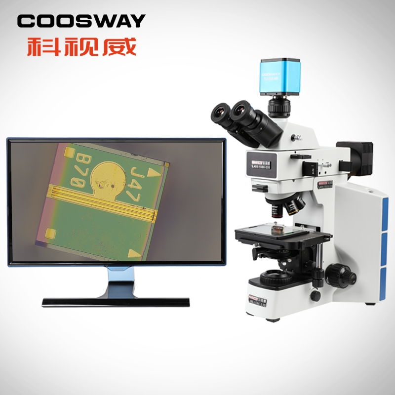 深圳市午夜视频福利光學儀器（qì）有限公司