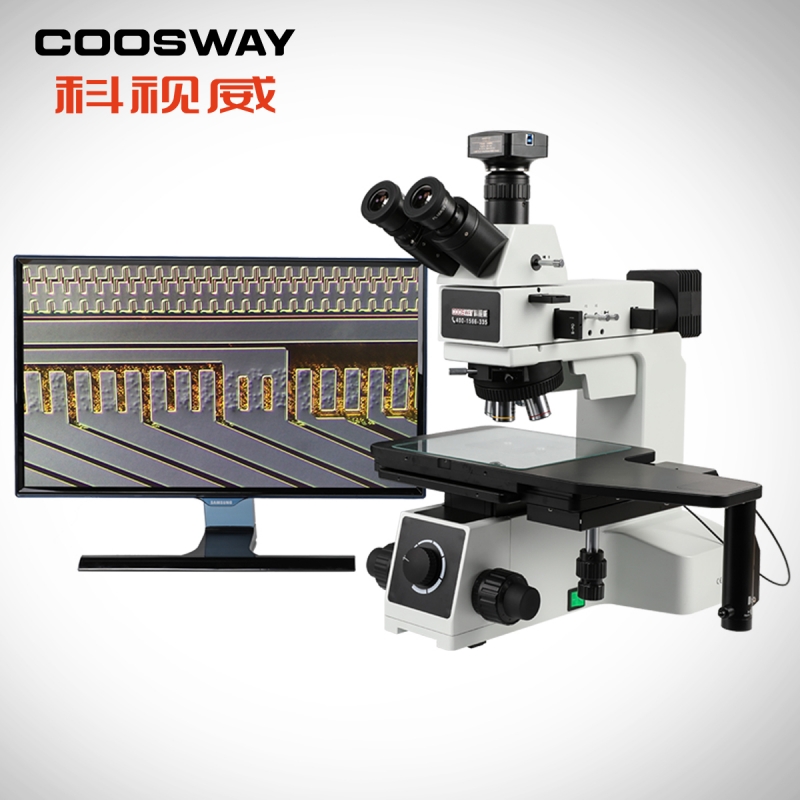 深圳市午夜视频福利（wēi）光學儀器有限公（gōng）司