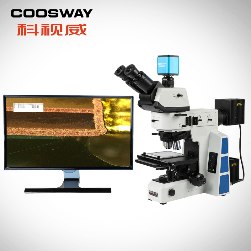 深圳市（shì）午夜视频福利光學儀（yí）器有限公司