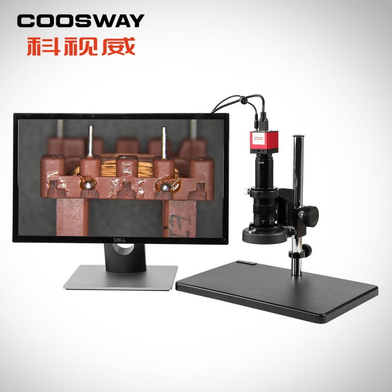 深圳市（shì）午夜视频福利光學儀器有限公司