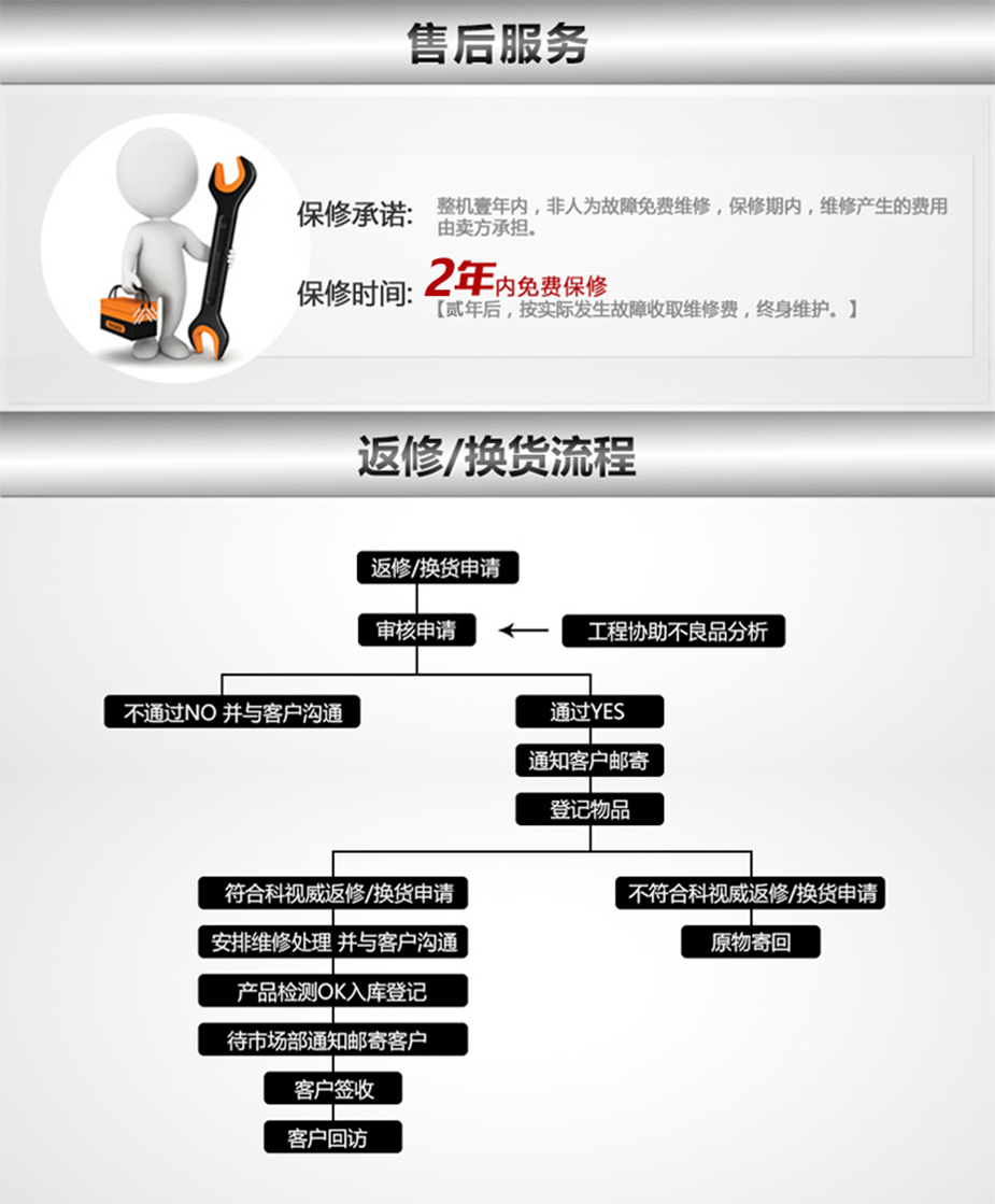 1593305888101892.jpg 925-925.jpg