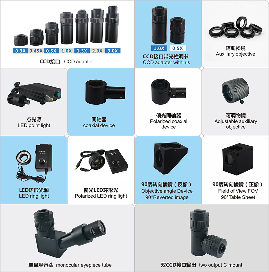 1644916899135829.jpg 7-7.jpg